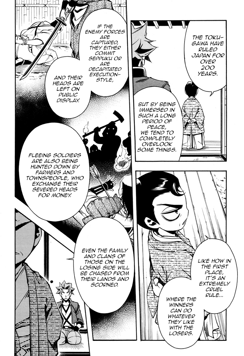 Peace Maker Kurogane Chapter 50 page 16 - Chapter 50: Commander