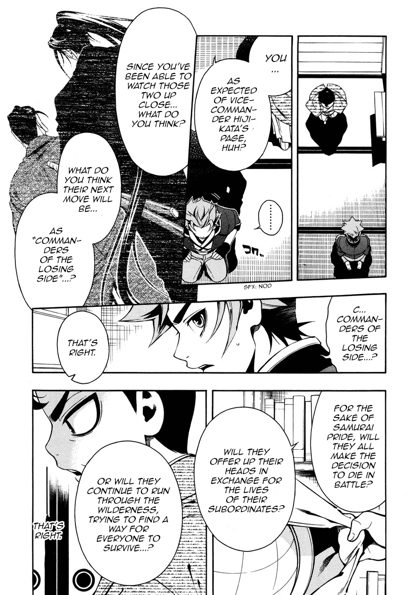 Peace Maker Kurogane Chapter 50 page 19 - Chapter 50: Commander