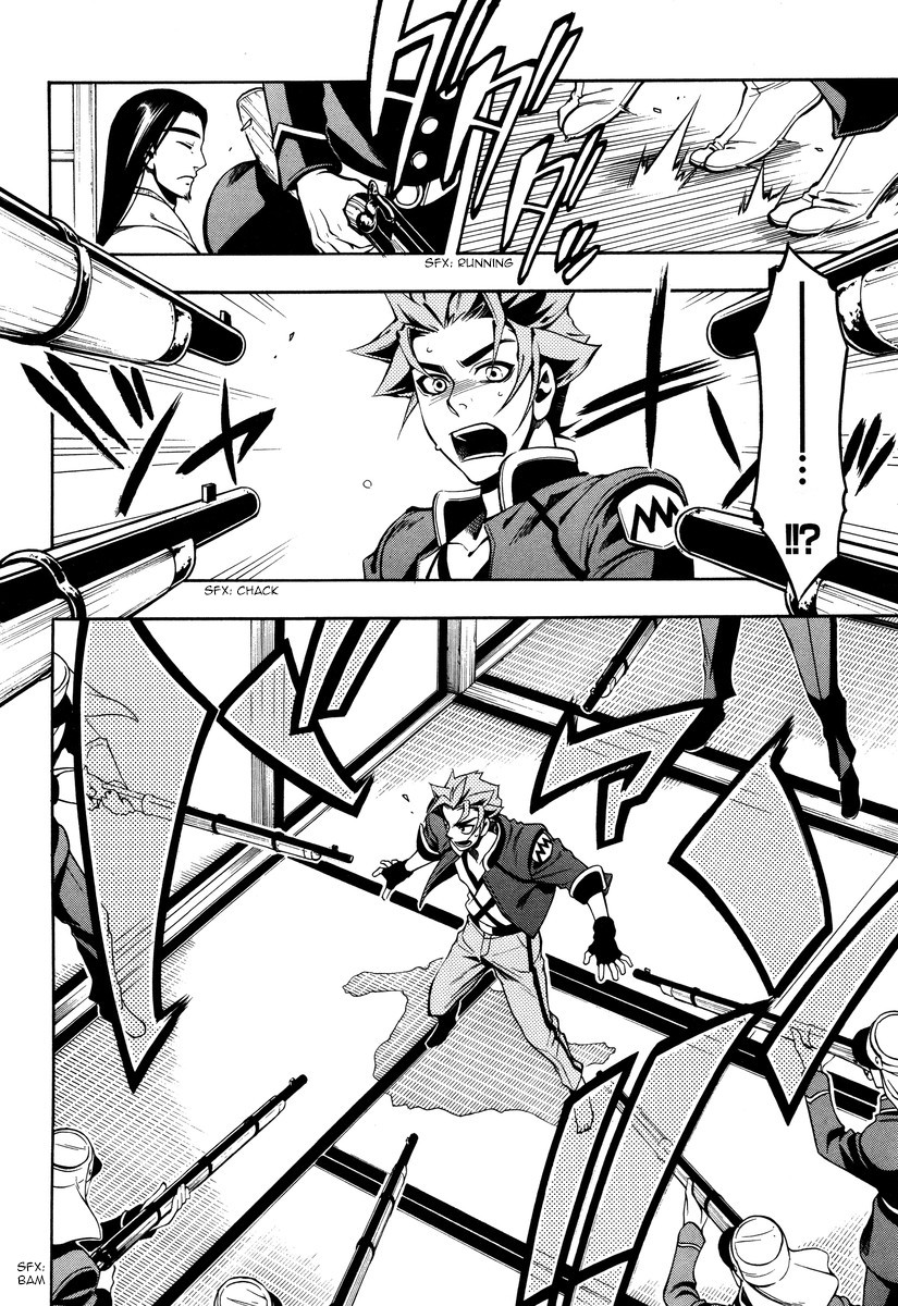 Peace Maker Kurogane Chapter 50 page 22 - Chapter 50: Commander