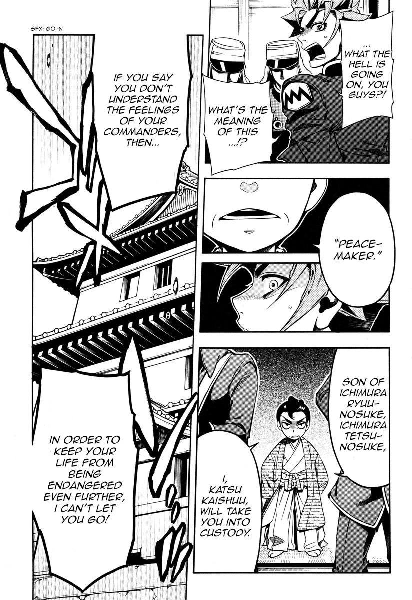 Peace Maker Kurogane Chapter 50 page 23 - Chapter 50: Commander