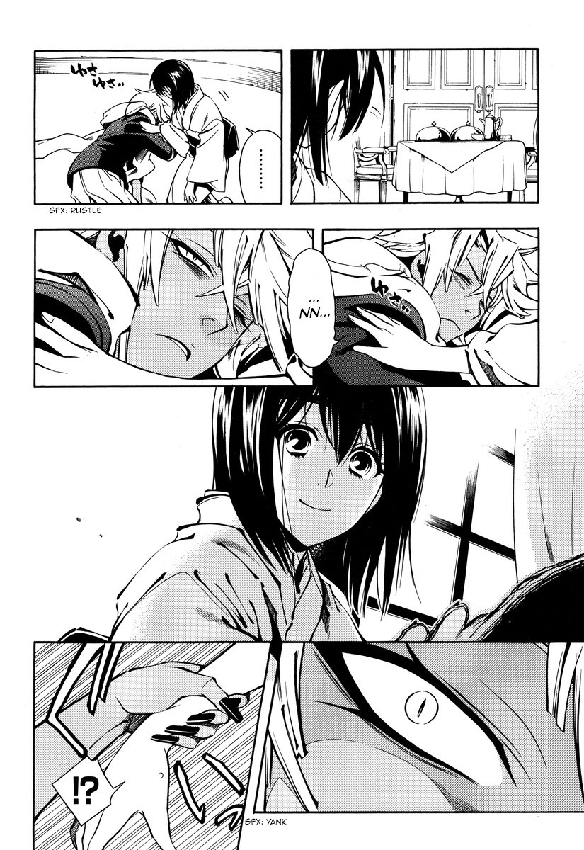 Peace Maker Kurogane Chapter 50 page 26 - Chapter 50: Commander