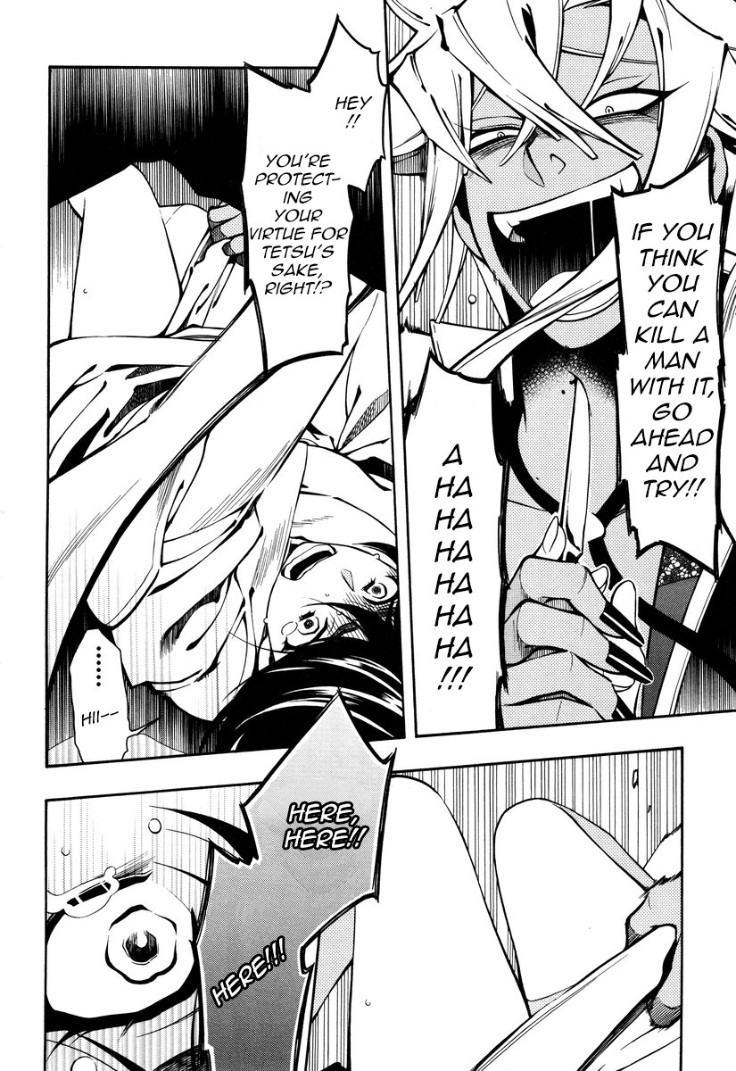 Peace Maker Kurogane Chapter 50 page 30 - Chapter 50: Commander