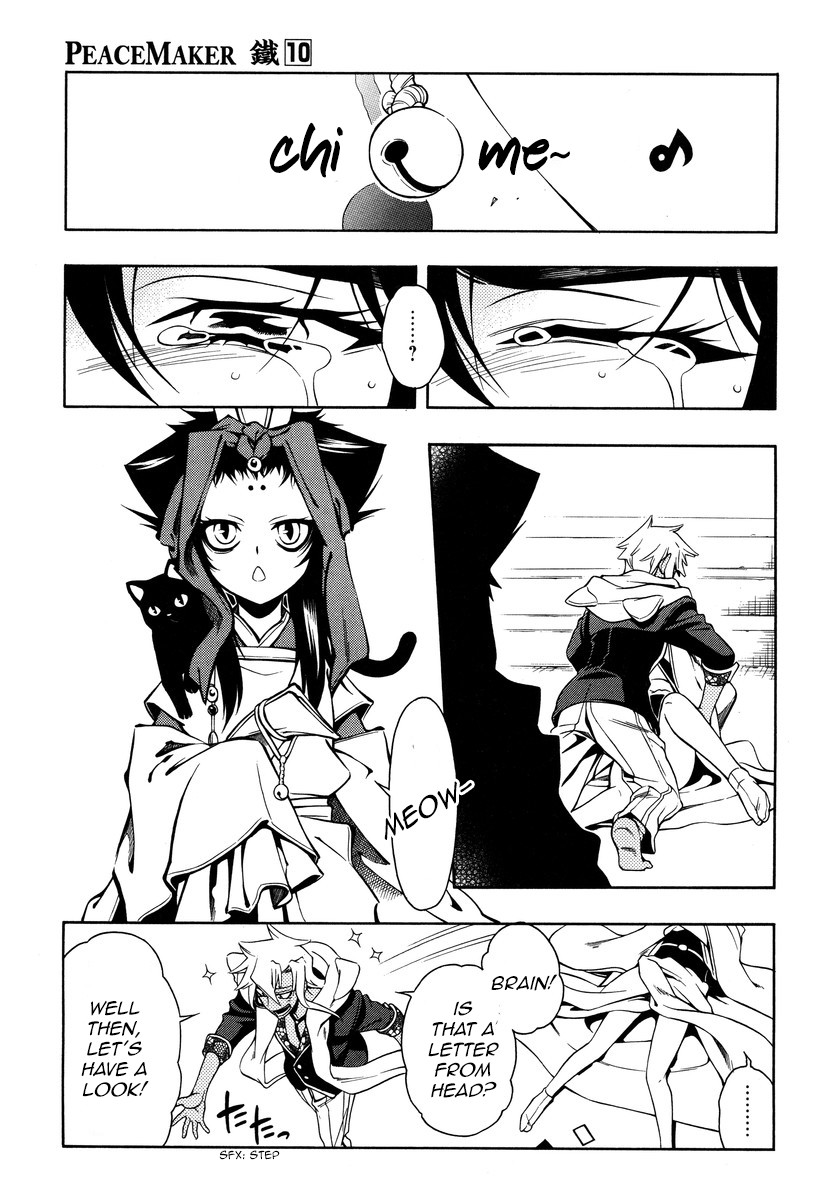 Peace Maker Kurogane Chapter 50 page 31 - Chapter 50: Commander