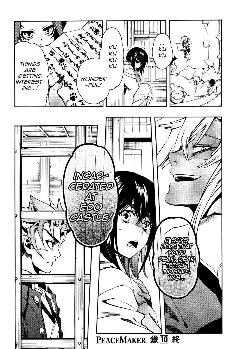 Peace Maker Kurogane Chapter 50 page 32 - Chapter 50: Commander