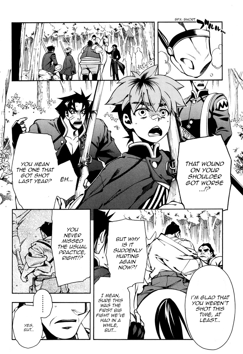 Peace Maker Kurogane Chapter 50 page 4 - Chapter 50: Commander