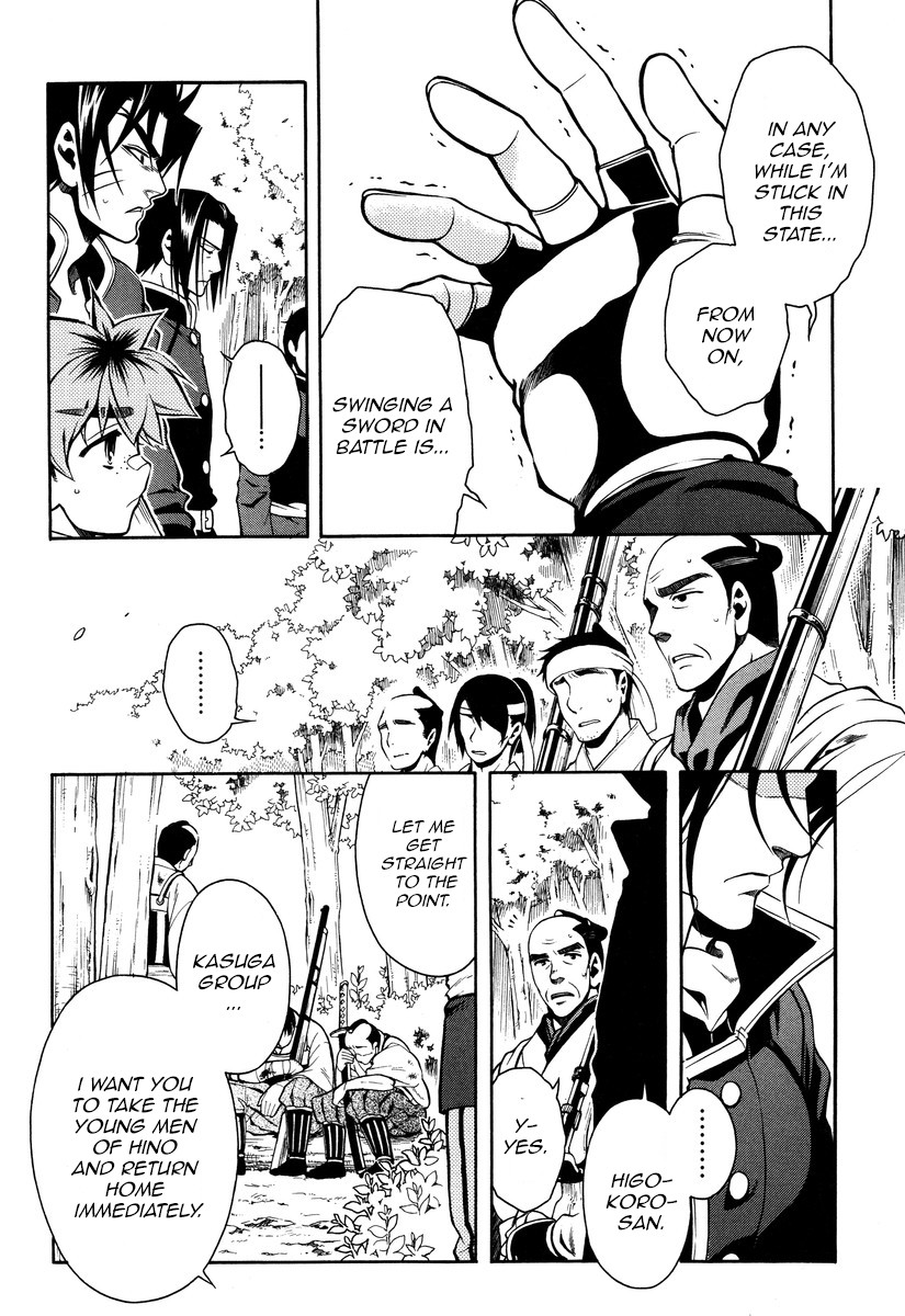 Peace Maker Kurogane Chapter 50 page 6 - Chapter 50: Commander