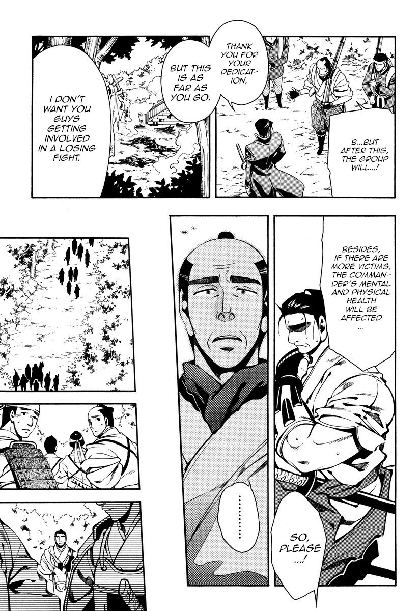 Peace Maker Kurogane Chapter 50 page 7 - Chapter 50: Commander