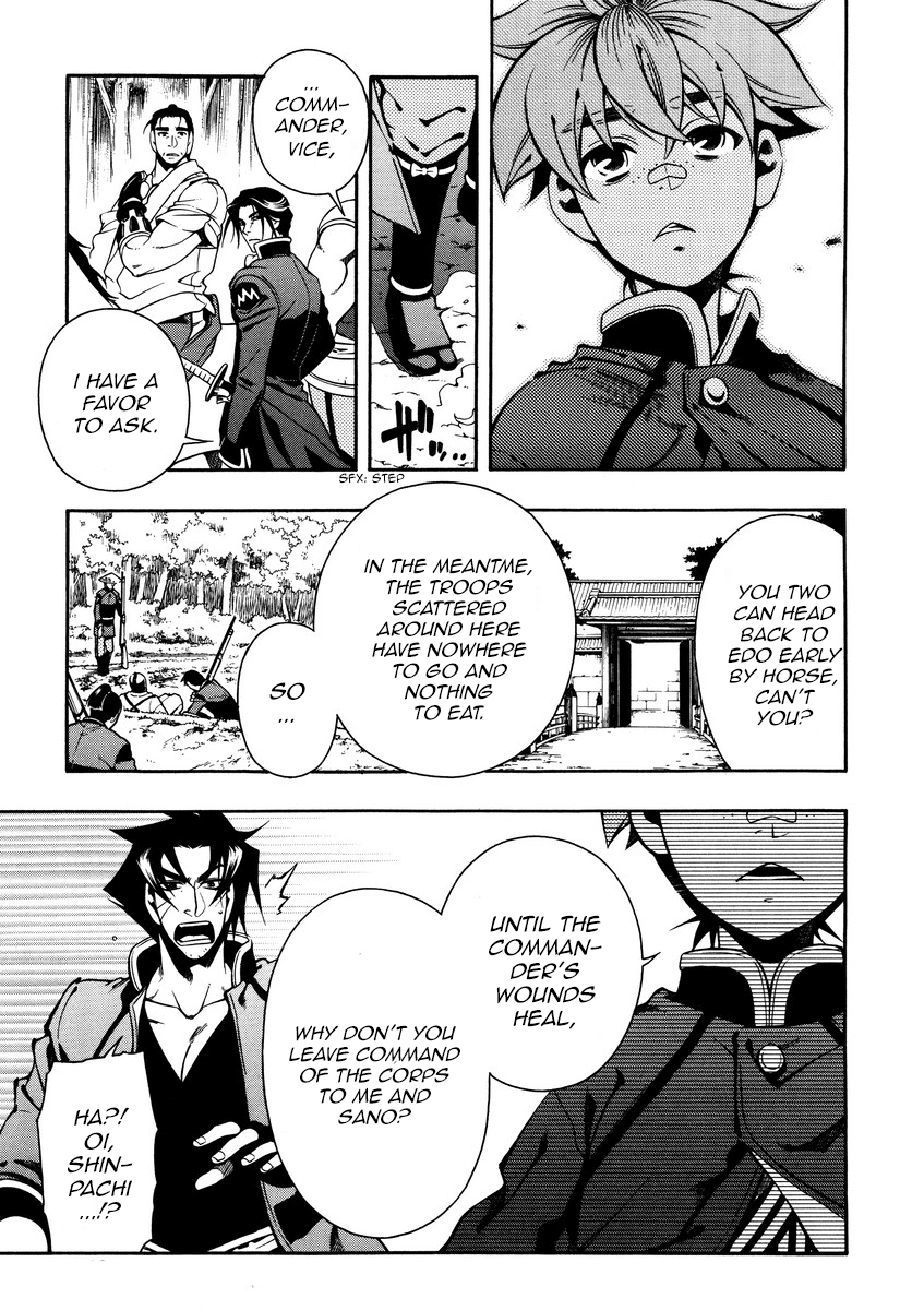 Peace Maker Kurogane Chapter 50 page 9 - Chapter 50: Commander