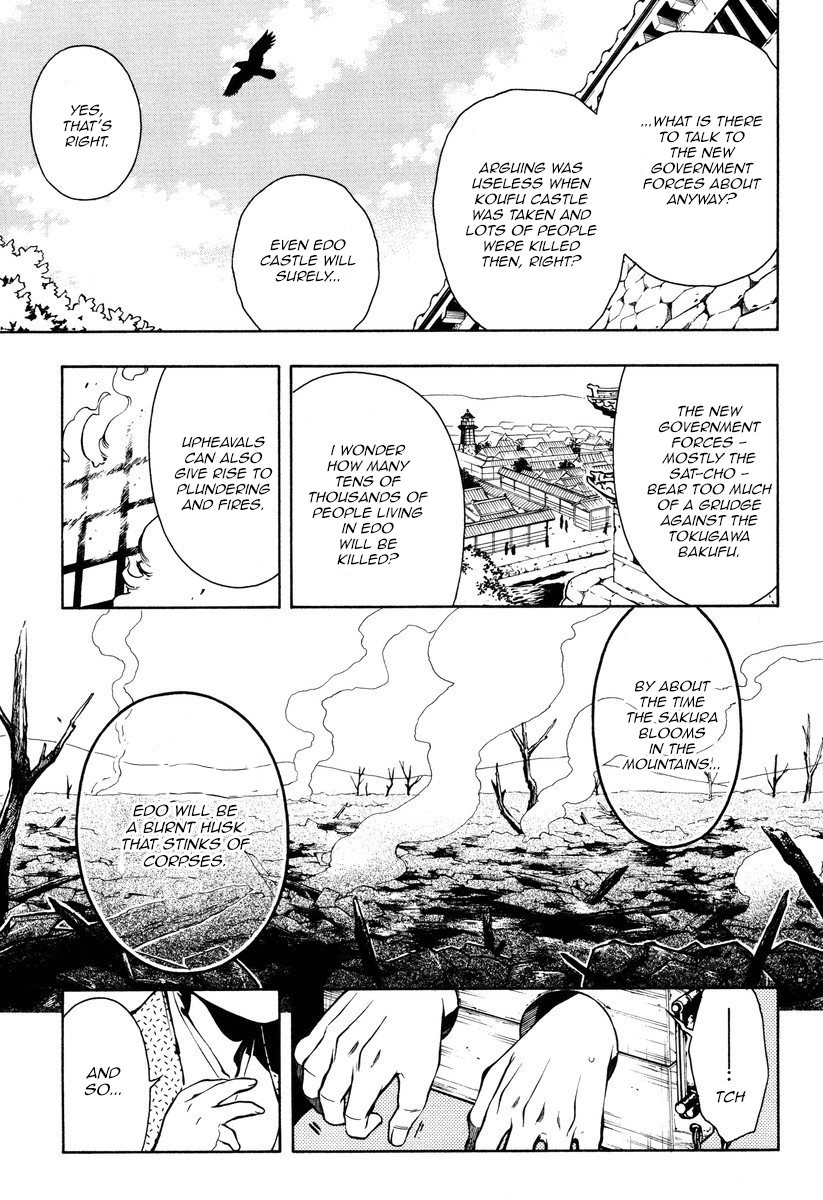 Peace Maker Kurogane Chapter 51 page 10 - Chapter 51: Viewpoint