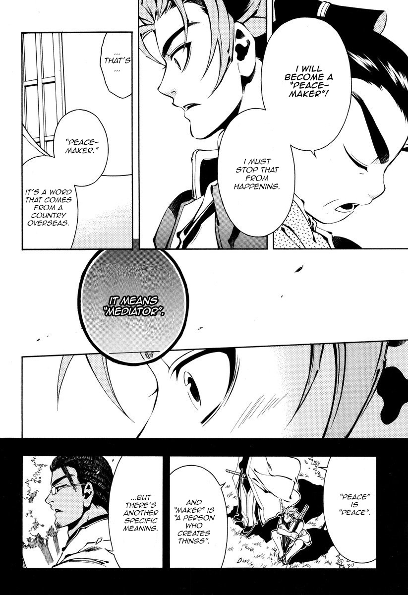 Peace Maker Kurogane Chapter 51 page 11 - Chapter 51: Viewpoint