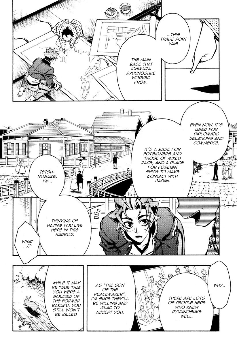 Peace Maker Kurogane Chapter 51 page 13 - Chapter 51: Viewpoint