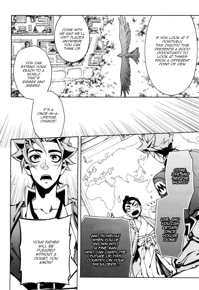 Peace Maker Kurogane Chapter 51 page 15 - Chapter 51: Viewpoint