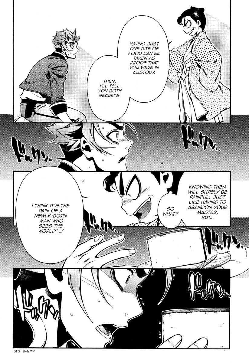 Peace Maker Kurogane Chapter 51 page 21 - Chapter 51: Viewpoint