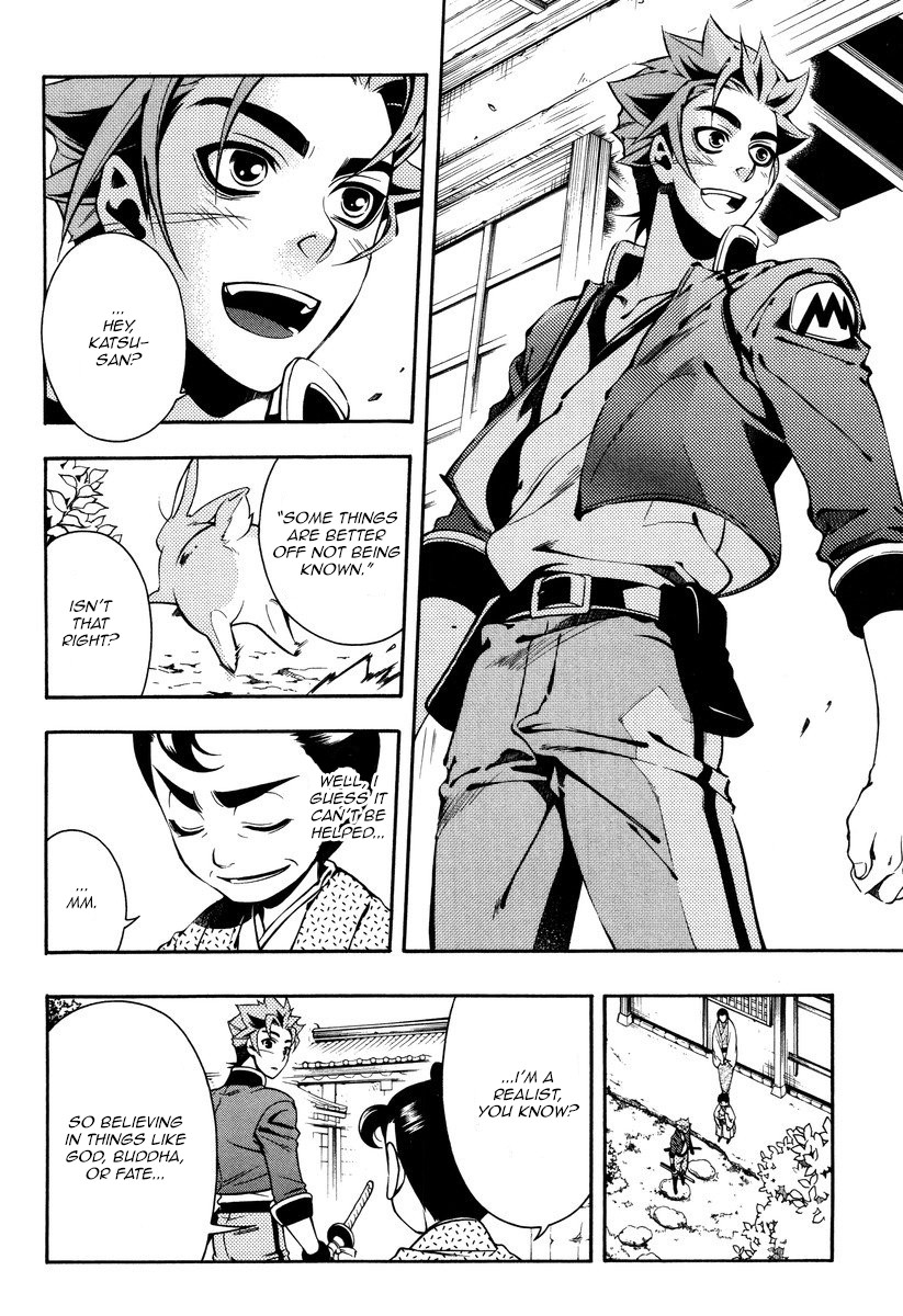 Peace Maker Kurogane Chapter 51 page 23 - Chapter 51: Viewpoint