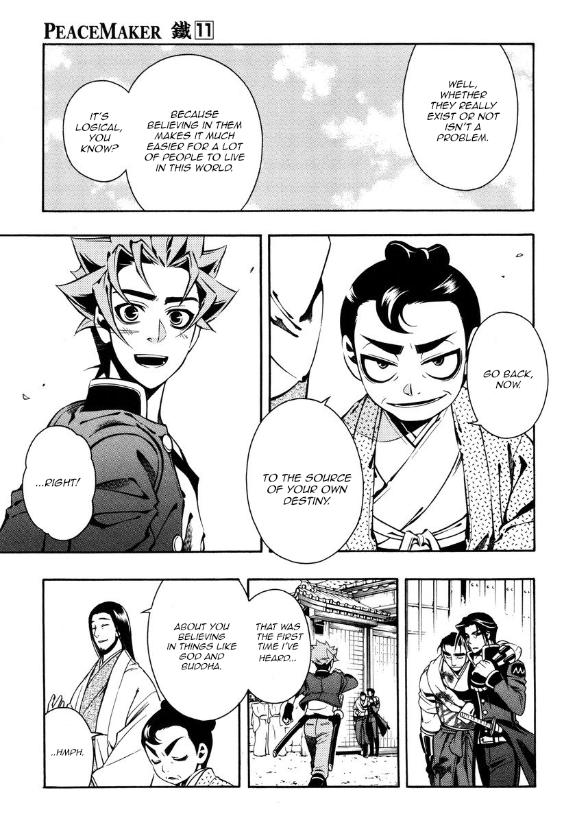 Peace Maker Kurogane Chapter 51 page 24 - Chapter 51: Viewpoint