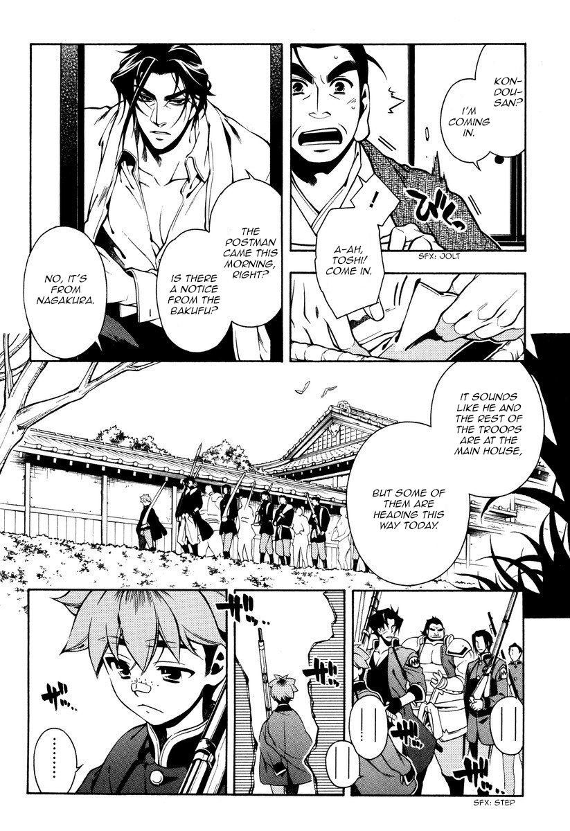 Peace Maker Kurogane Chapter 51 page 29 - Chapter 51: Viewpoint