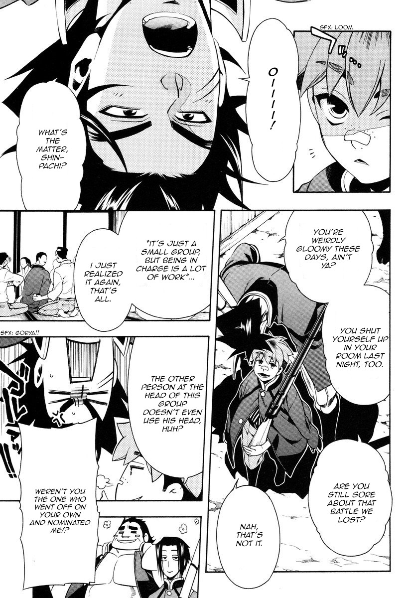 Peace Maker Kurogane Chapter 51 page 30 - Chapter 51: Viewpoint