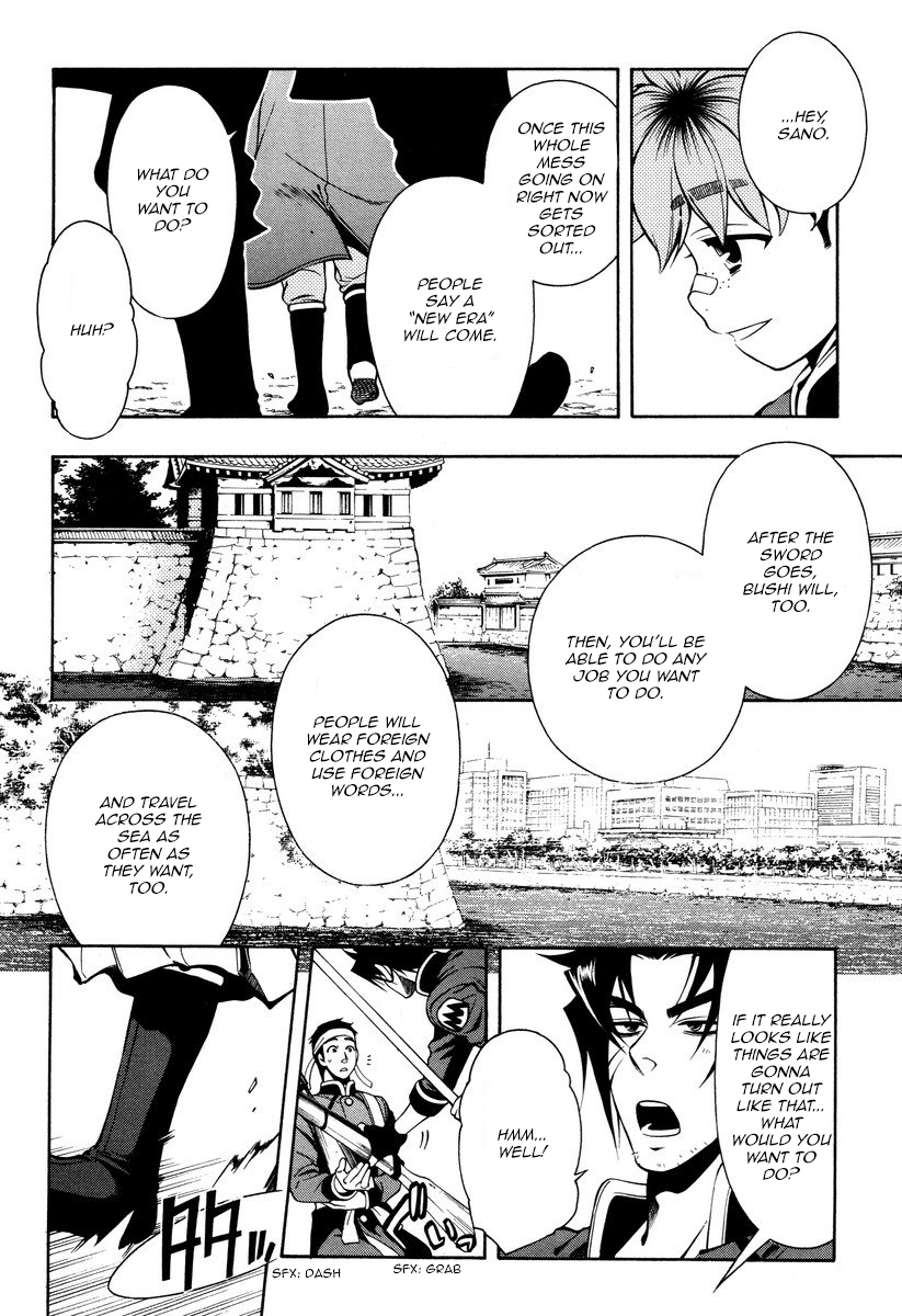 Peace Maker Kurogane Chapter 51 page 31 - Chapter 51: Viewpoint