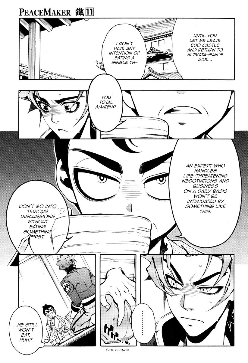 Peace Maker Kurogane Chapter 51 page 8 - Chapter 51: Viewpoint