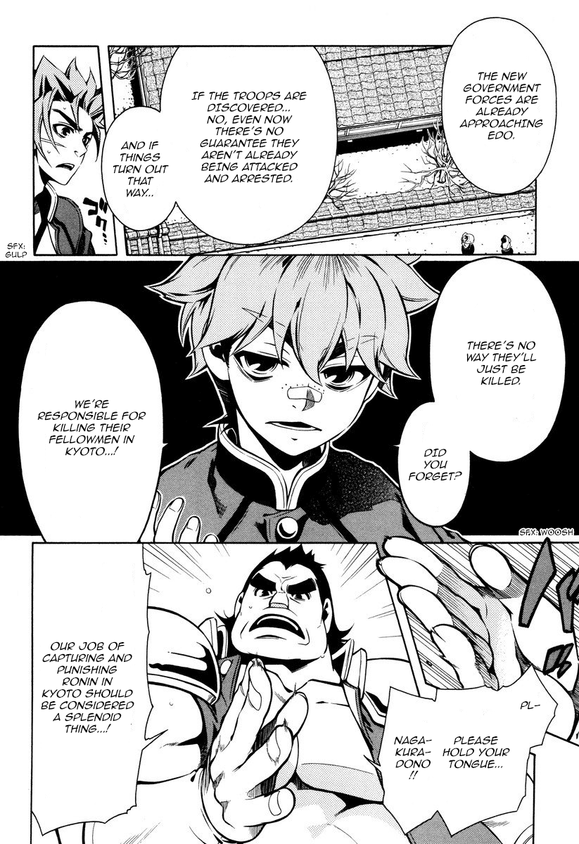 Peace Maker Kurogane Chapter 52 page 12 - Chapter 52: Parting