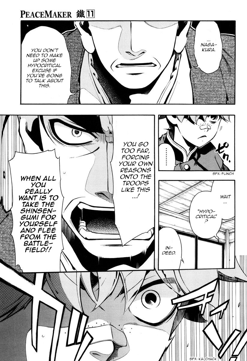 Peace Maker Kurogane Chapter 52 page 15 - Chapter 52: Parting