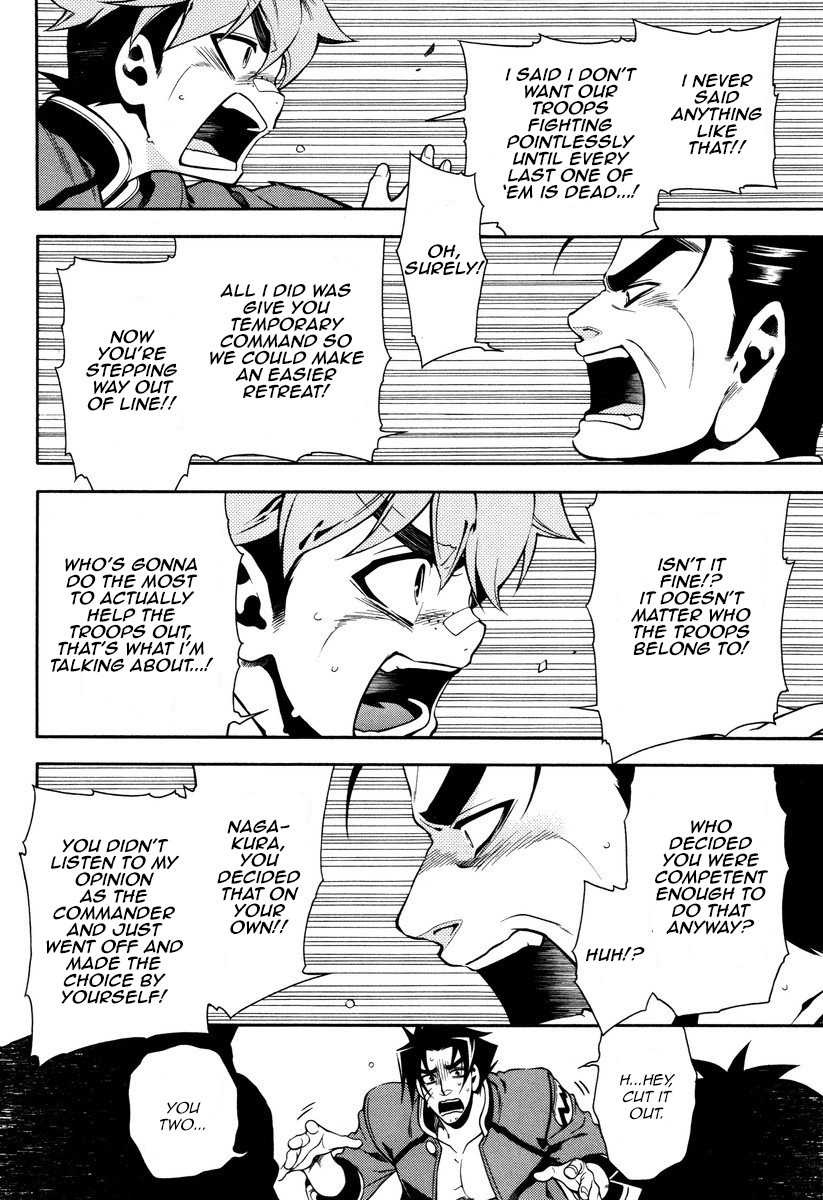 Peace Maker Kurogane Chapter 52 page 16 - Chapter 52: Parting
