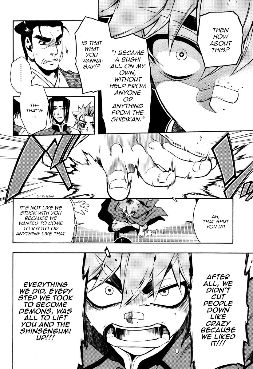 Peace Maker Kurogane Chapter 52 page 18 - Chapter 52: Parting