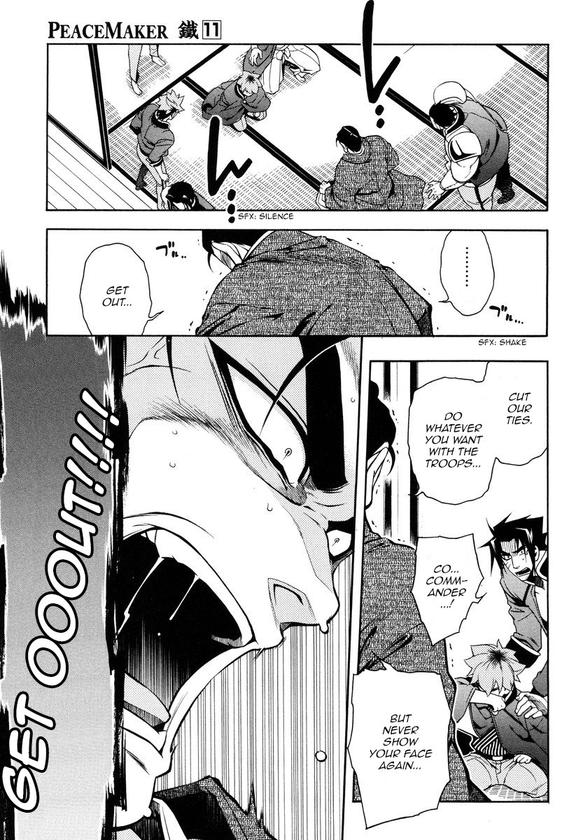 Peace Maker Kurogane Chapter 52 page 21 - Chapter 52: Parting