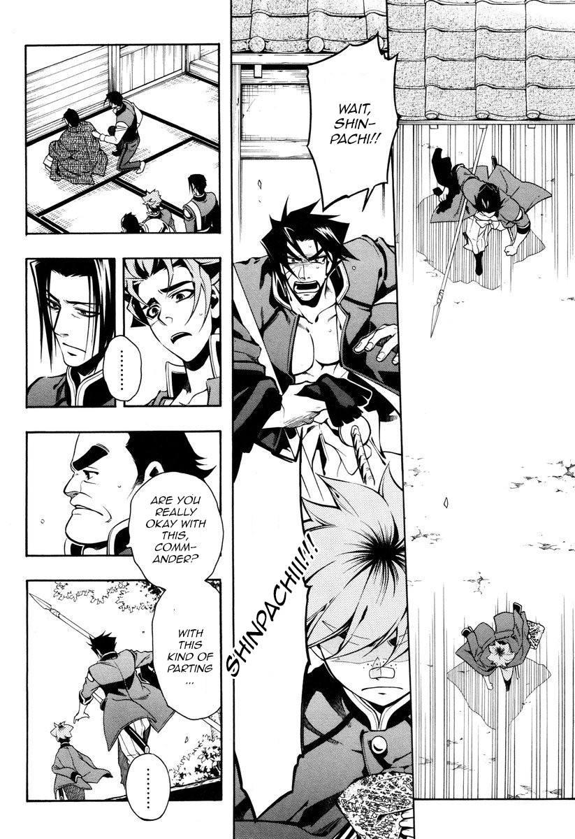 Peace Maker Kurogane Chapter 52 page 22 - Chapter 52: Parting
