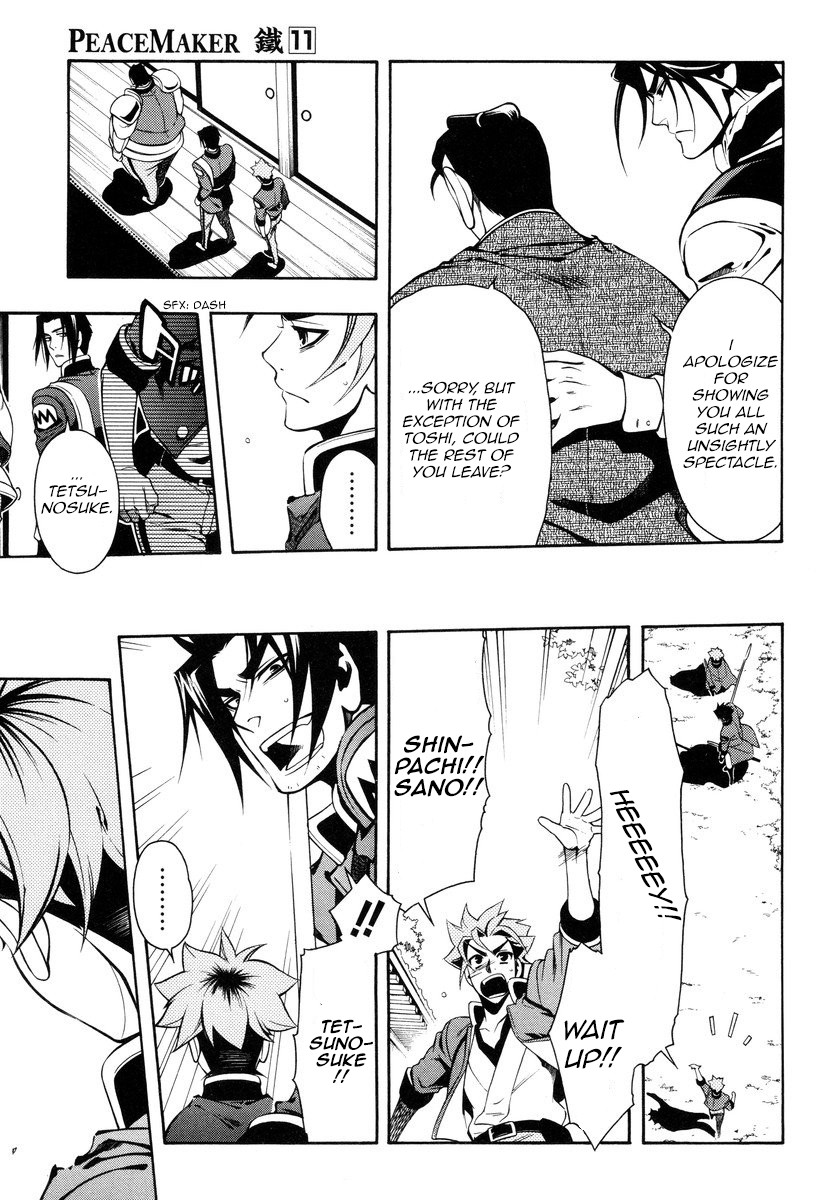 Peace Maker Kurogane Chapter 52 page 23 - Chapter 52: Parting