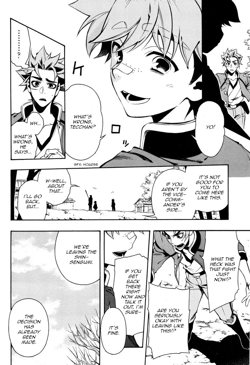 Peace Maker Kurogane Chapter 52 page 24 - Chapter 52: Parting
