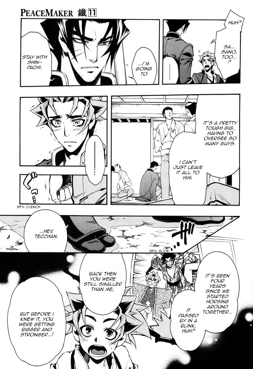 Peace Maker Kurogane Chapter 52 page 25 - Chapter 52: Parting