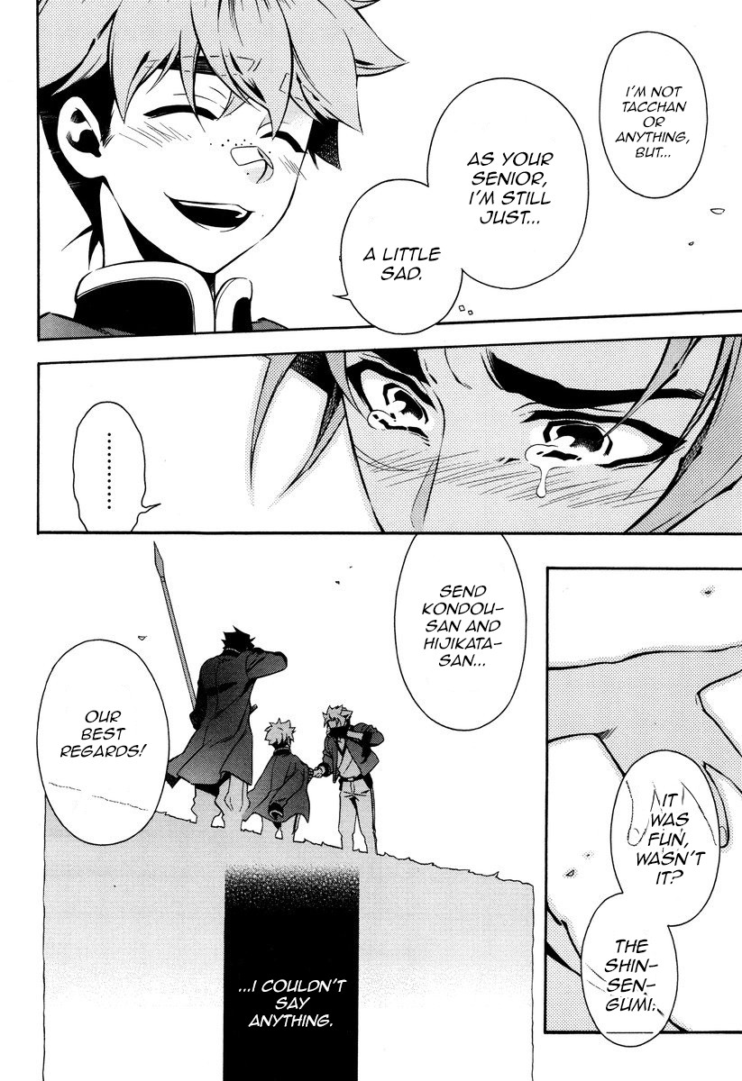 Peace Maker Kurogane Chapter 52 page 26 - Chapter 52: Parting