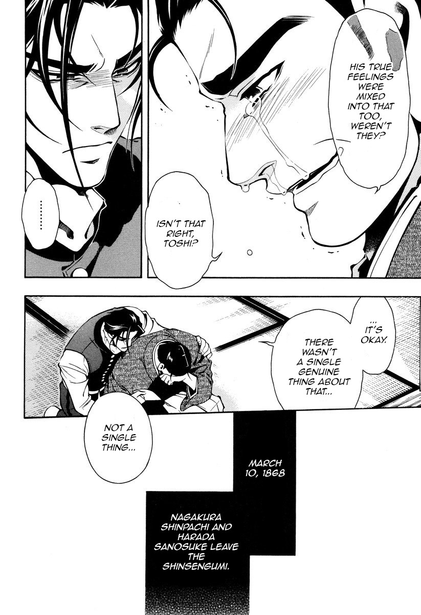 Peace Maker Kurogane Chapter 52 page 28 - Chapter 52: Parting