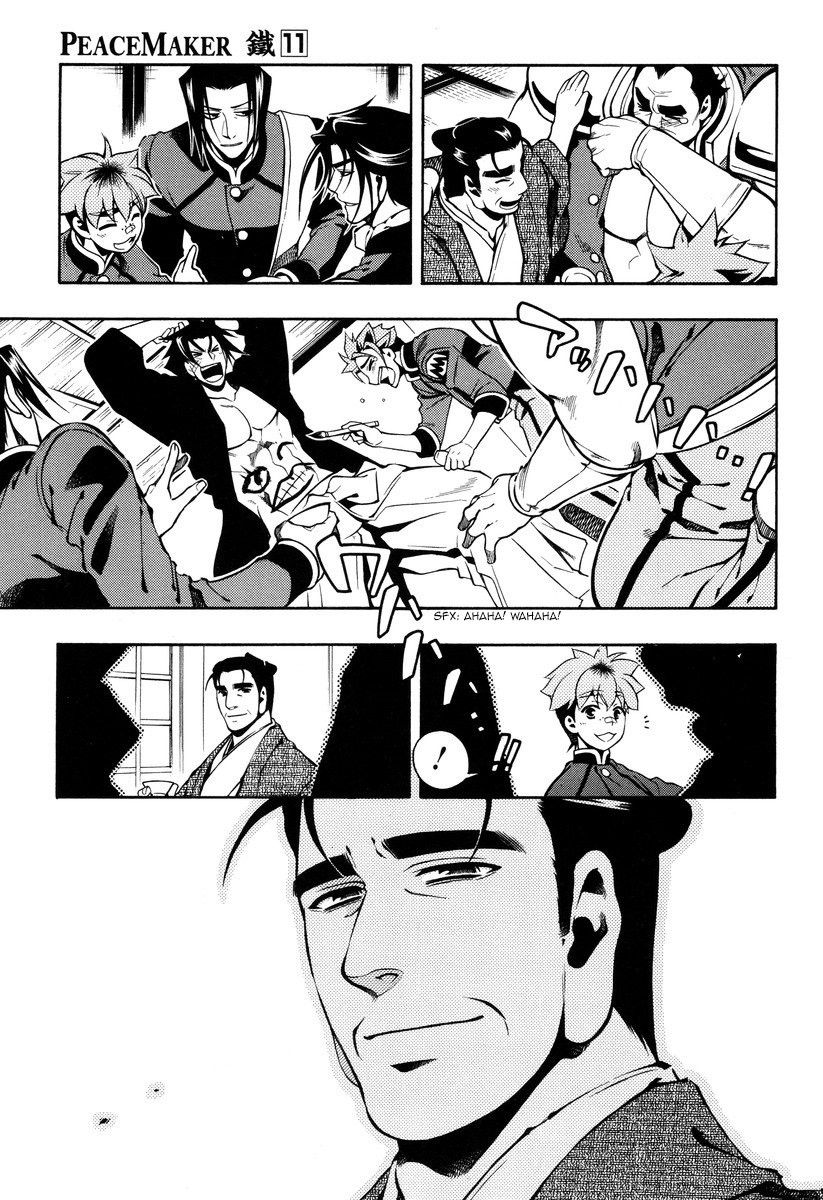 Peace Maker Kurogane Chapter 52 page 7 - Chapter 52: Parting