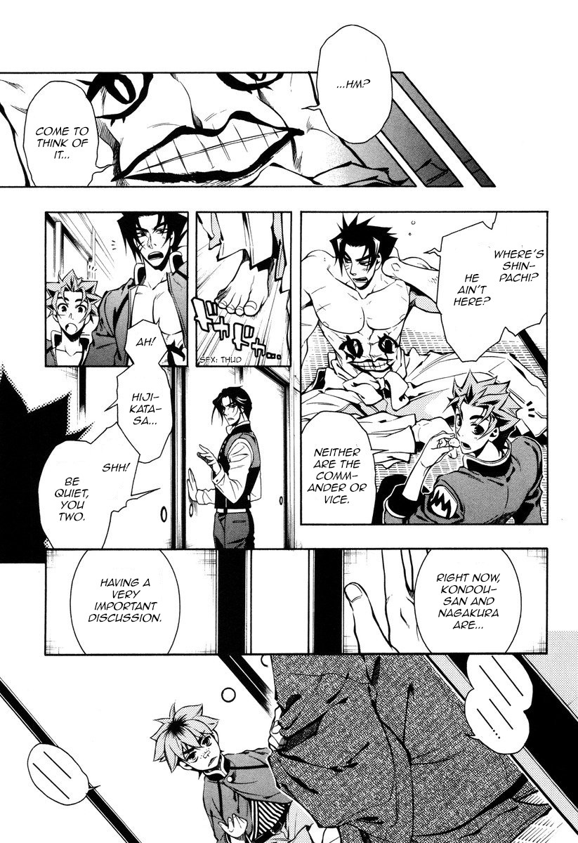 Peace Maker Kurogane Chapter 52 page 9 - Chapter 52: Parting