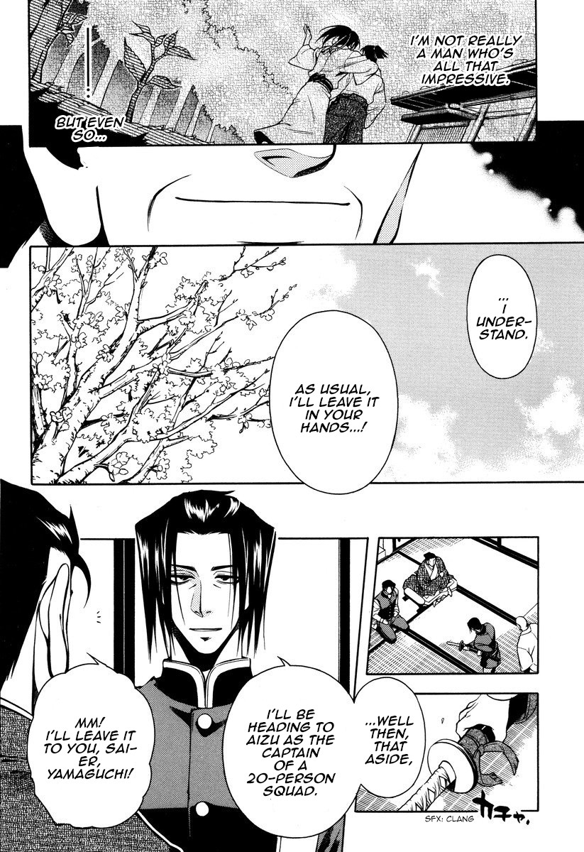 Peace Maker Kurogane Chapter 53 page 10 - Chapter 53: Sakura