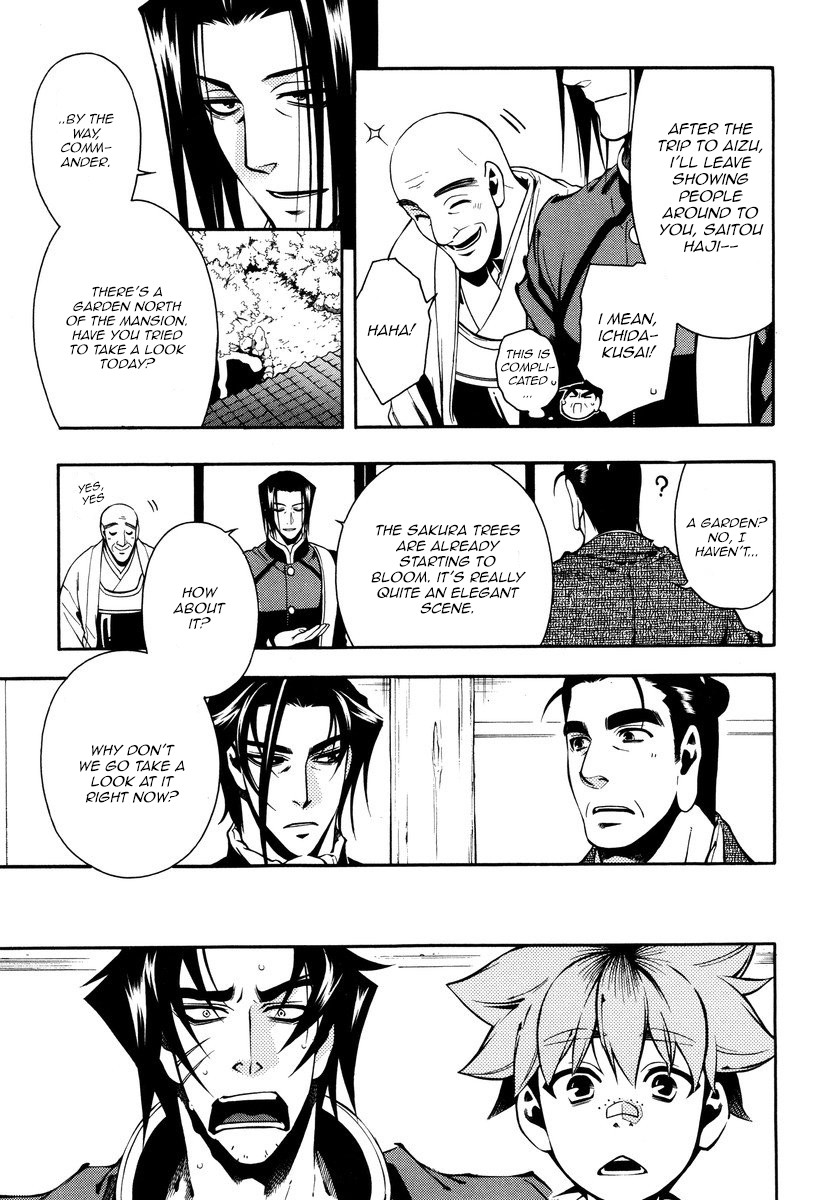 Peace Maker Kurogane Chapter 53 page 11 - Chapter 53: Sakura