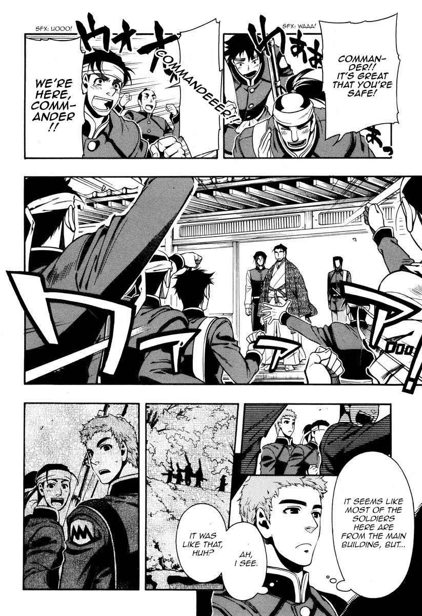 Peace Maker Kurogane Chapter 53 page 15 - Chapter 53: Sakura