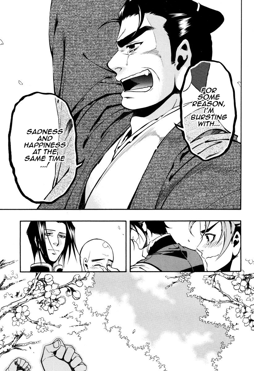 Peace Maker Kurogane Chapter 53 page 18 - Chapter 53: Sakura