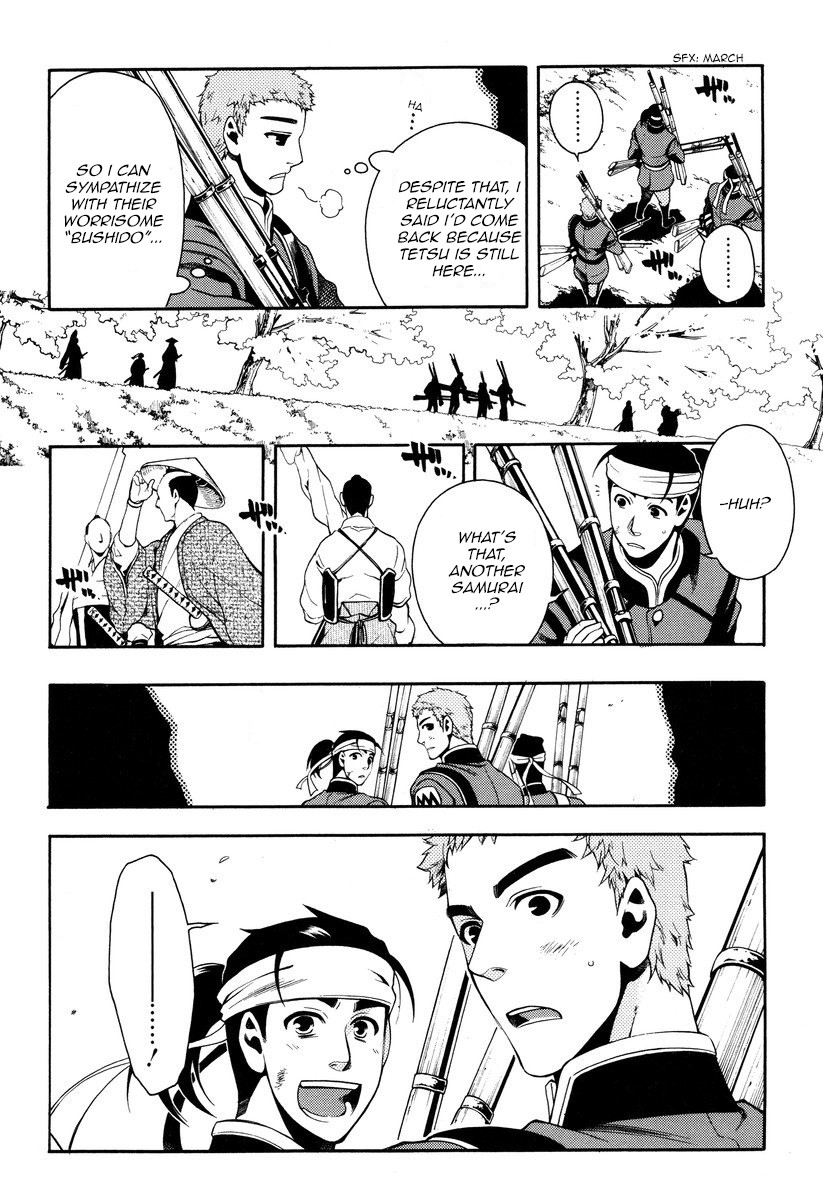 Peace Maker Kurogane Chapter 53 page 2 - Chapter 53: Sakura
