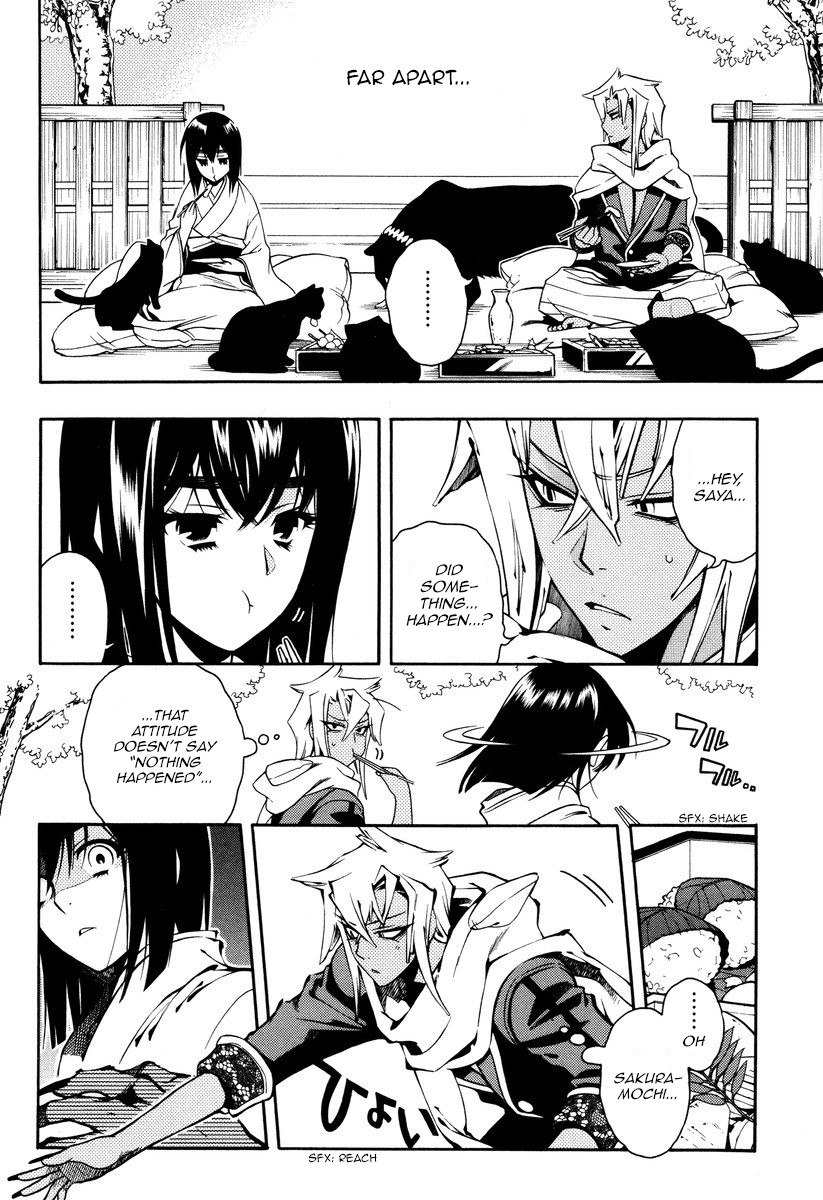 Peace Maker Kurogane Chapter 53 page 23 - Chapter 53: Sakura