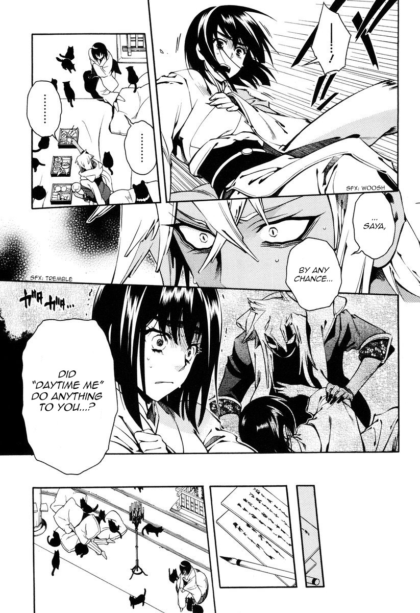 Peace Maker Kurogane Chapter 53 page 24 - Chapter 53: Sakura