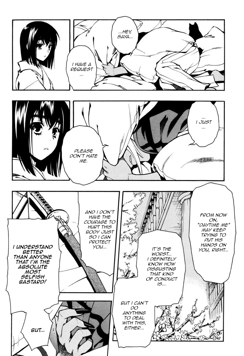 Peace Maker Kurogane Chapter 53 page 25 - Chapter 53: Sakura