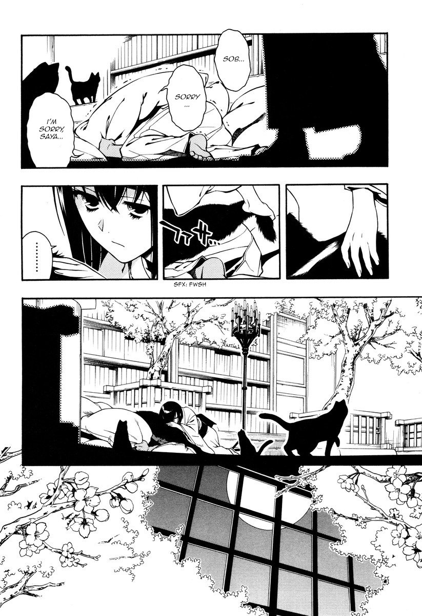 Peace Maker Kurogane Chapter 53 page 27 - Chapter 53: Sakura