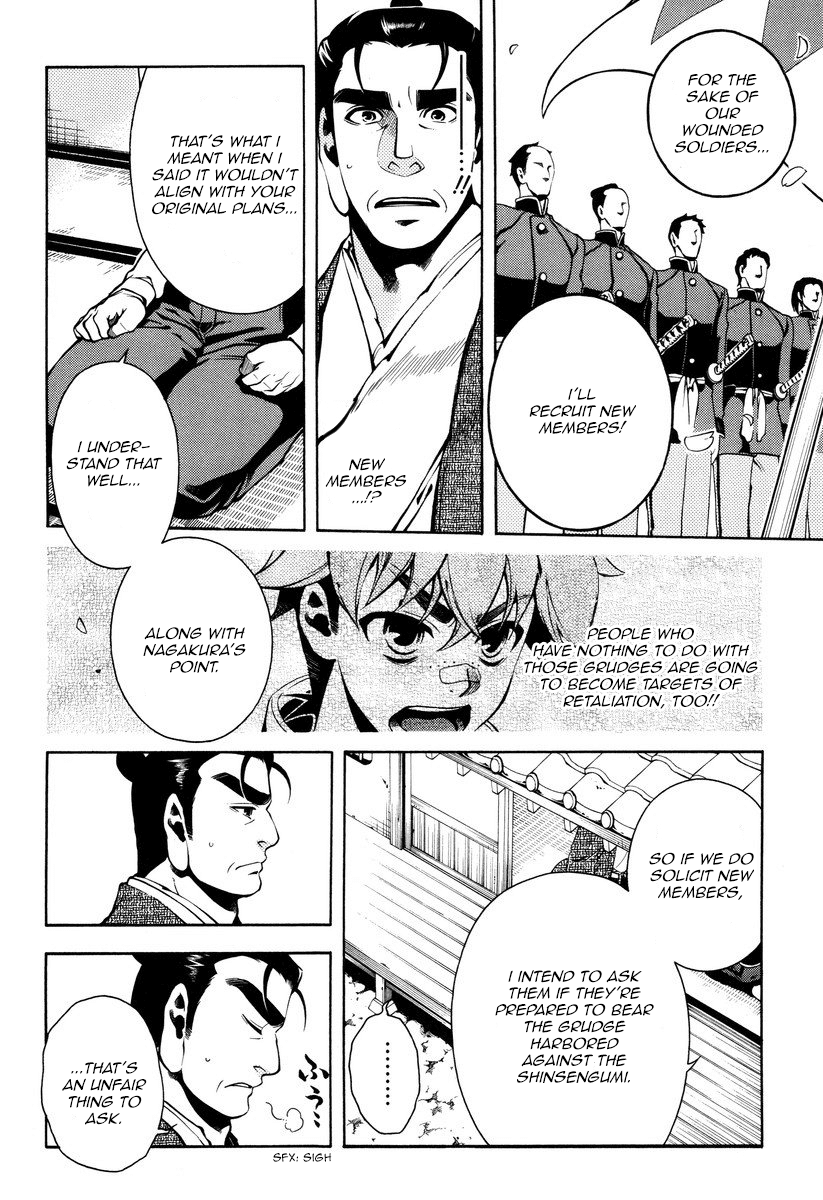 Peace Maker Kurogane Chapter 53 page 6 - Chapter 53: Sakura