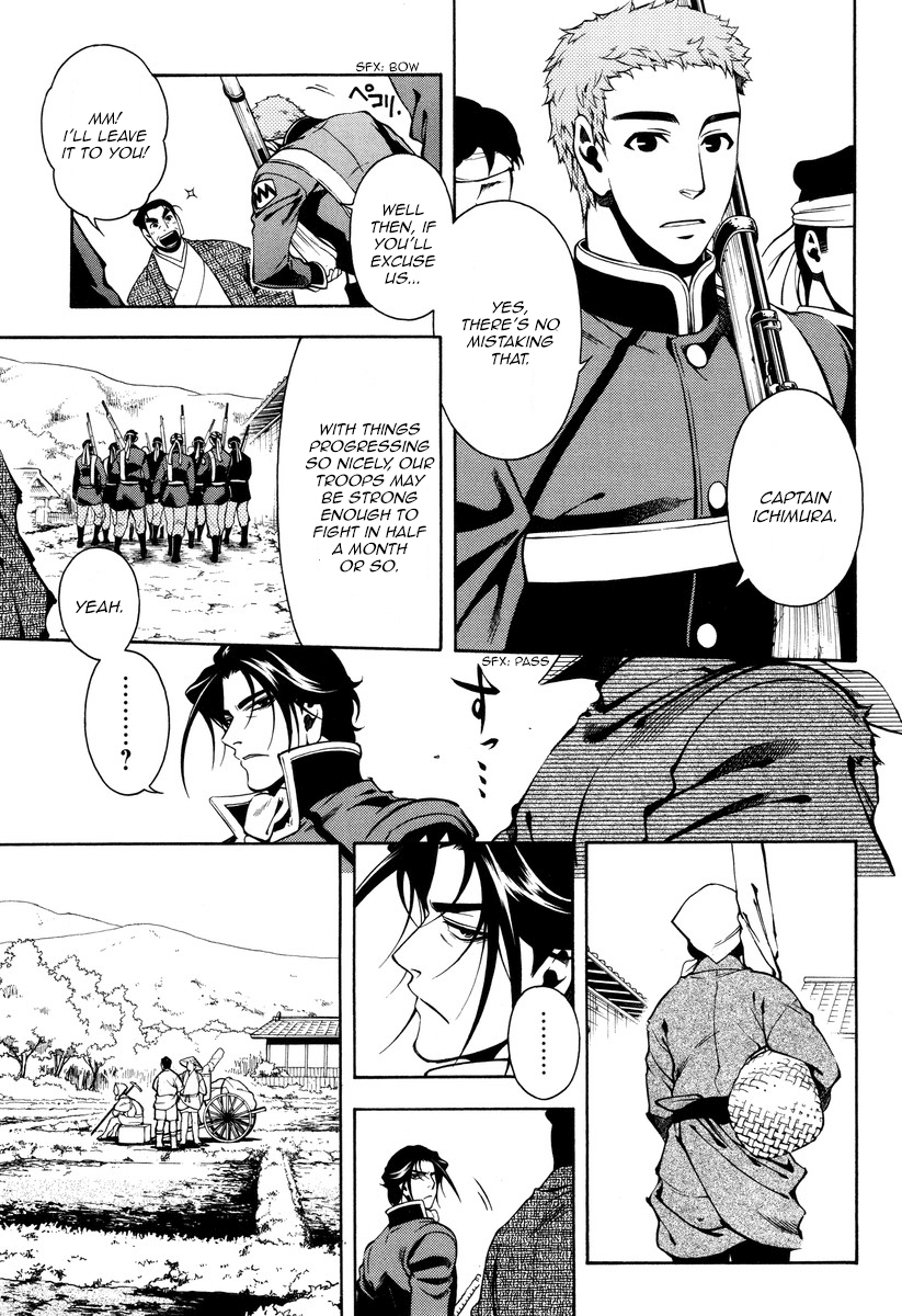 Peace Maker Kurogane Chapter 54 page 11 - Chapter 54: Spur