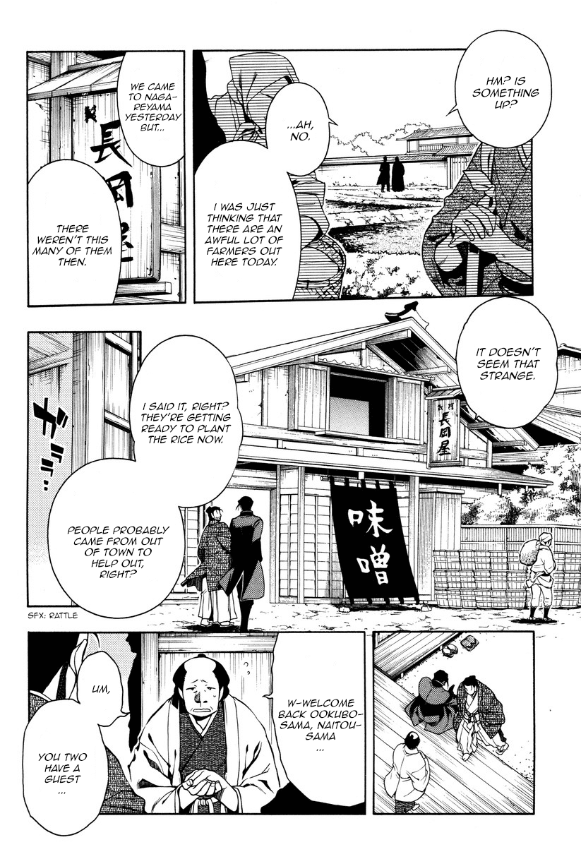 Peace Maker Kurogane Chapter 54 page 12 - Chapter 54: Spur
