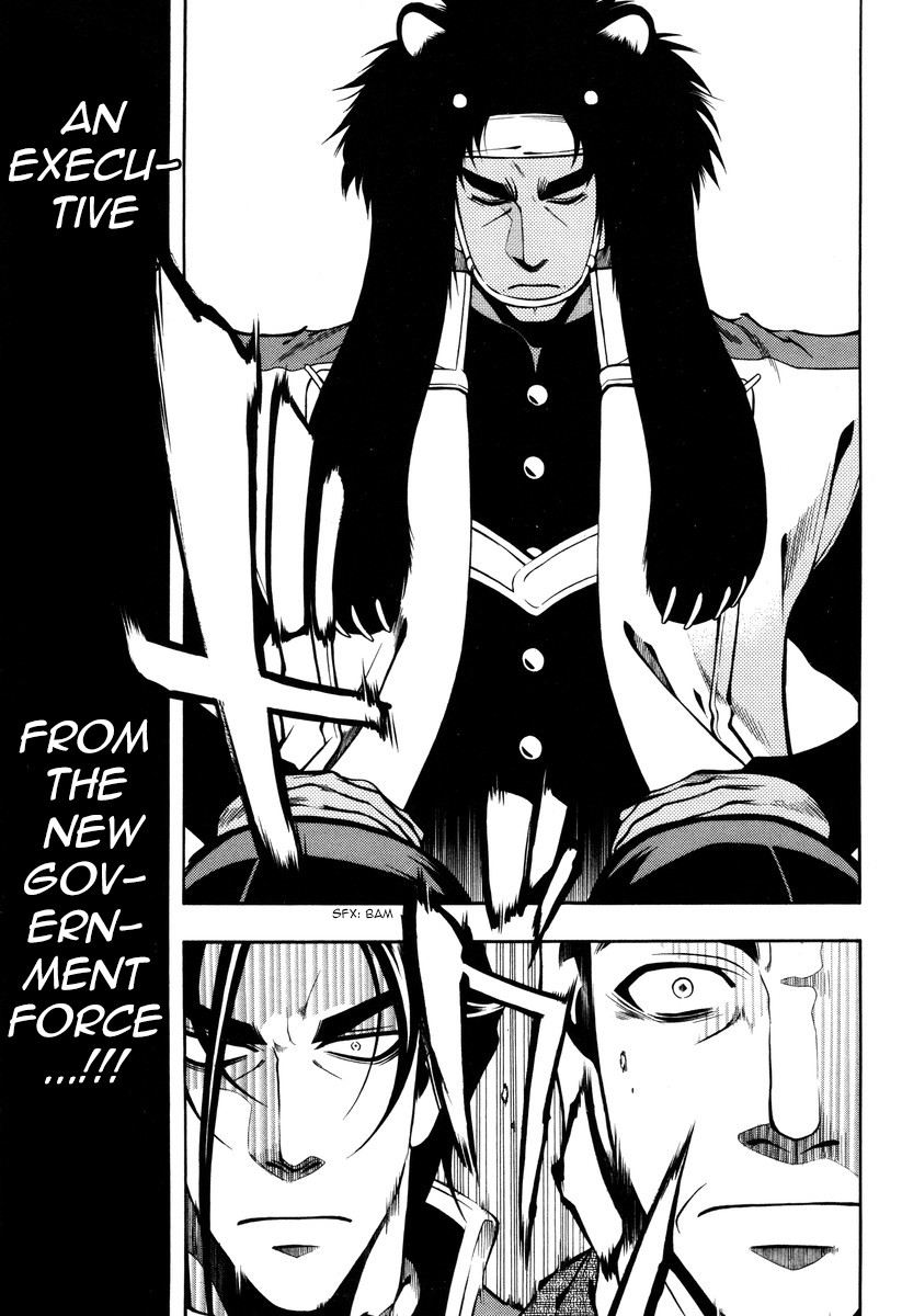 Peace Maker Kurogane Chapter 54 page 13 - Chapter 54: Spur
