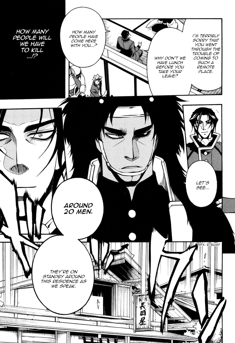 Peace Maker Kurogane Chapter 54 page 17 - Chapter 54: Spur